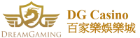 DG Casino 百家樂娛樂城